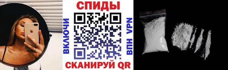 Amphetamine 97%  OMG ONION  Углич 