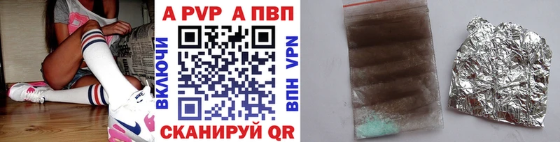 A PVP СК КРИС  кракен онион  Углич 