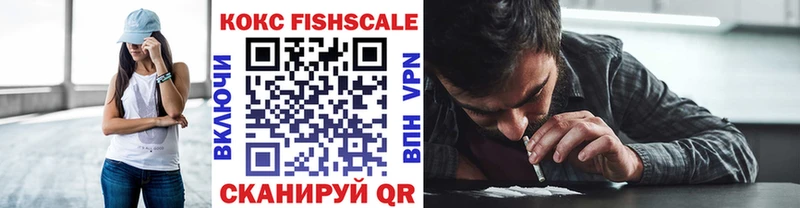 Кокаин 97%  где купить наркоту  omg рабочий сайт  Углич 