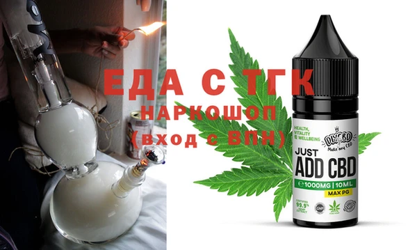 крисы Алексин