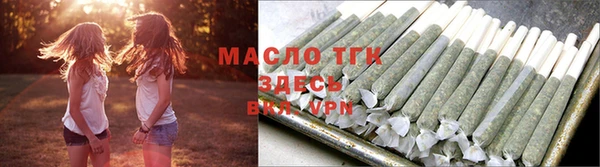 mix Куйбышев