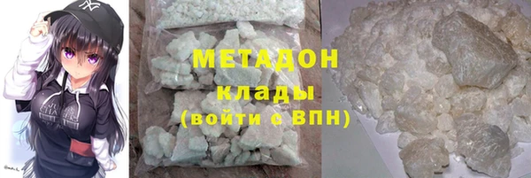 марки nbome Алзамай