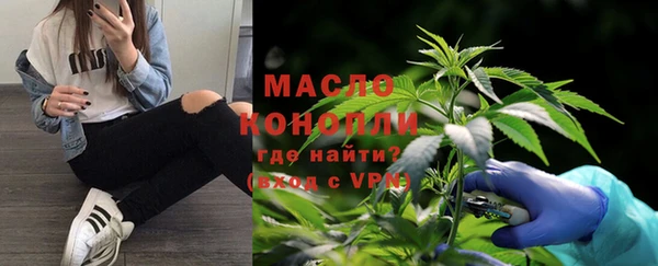 каннабис Алексеевка