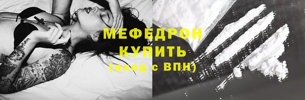 ПСИЛОЦИБИНОВЫЕ ГРИБЫ Кулебаки