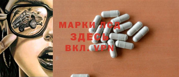 крисы Алексин