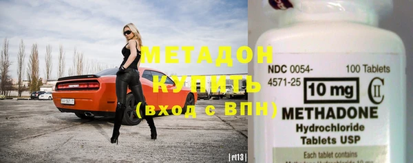 марки nbome Алзамай