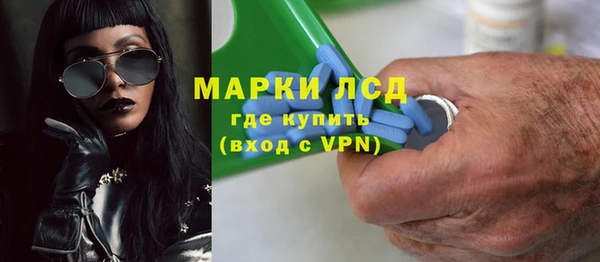марки nbome Алзамай