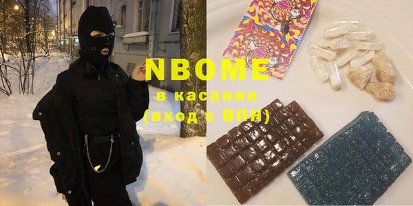 крисы Алексин