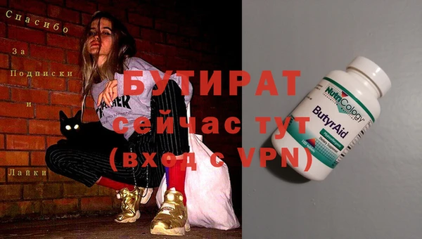 гидра Кукмор