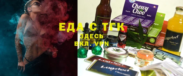 марки nbome Алзамай