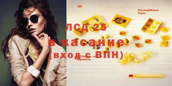 каннабис Алексеевка