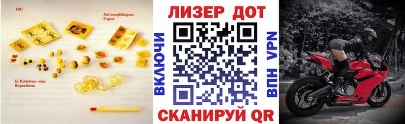 как найти закладки  Углич  Лсд 25 экстази ecstasy 